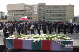 آیین تشییع و تدفین شهید گمنام در دانشگاه خوارزمی