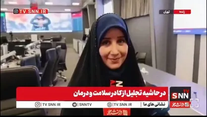 روایت پرستاری که زیر موشک&zwnj;باران ناجی سه نوزاد شد/ ندا سلیمی: نوزدان تازه متولدشده، امانت بودند باید آنها را سالم تحویل می&zwnj;دادم + فیلم