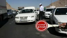 خروج از تهران ممنوع است