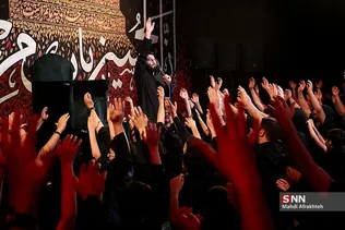 مهتخمهتام