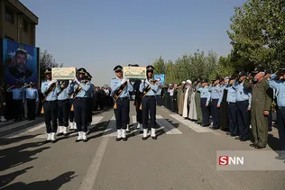 ااا