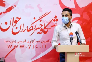 نشست خبری سعید محمد