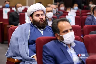 دومین دوره همایش ملی قرض نیکو 
