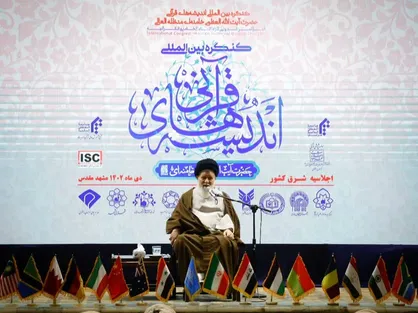 قاسم سلیمانی&zwnj;ها تربیت یافته مکتب قرآنی رهبر معظم انقلاب هستند/ ضرورت شناختن و شناساندن انقلاب اسلامی به ملت&lrm;های دیگر