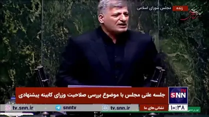 مهرداد گودرزوند چگینی، موافق: دنیامالی از فرماندهان دفاع مقدس بوده که هیچ جا مطرح نکرده/ او تسلط کامل بر ورزش و جوانان دارد