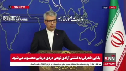 بقایی: رفتارهای متناقض و تحریم&zwnj;های آمریکا همزمان با ادعای تمایل به گفتگو با همدیگر قابل جمع نیست