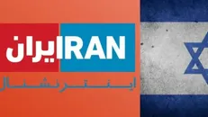 خشم اسرائیل زادگان از حضور پرشور مردم شریف ایران در راهپیمایی ۲۲ بهمن + فیلم