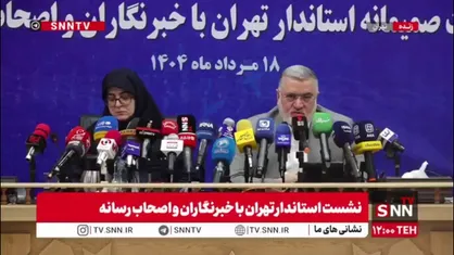 معتمدیان: مجوز احداث حدود ۱۰ هزار مگاوات برق خورشیدی در تهران صادر شده است