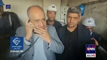 نظارت میدانی نمایندگان مجلس از کمیسیون&zwnj;های صنعت و معدن و کمیسیون اصل ۹۰ مجلس بر نحوه&zwnj;ی امدادرسانی به حادثه دیدگان معدنجوی طبس