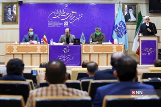 ششمین مجمع عمومی حزب ندای ایرانیان