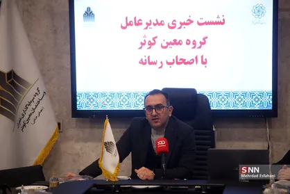 ساخت ۱۳۰۰ واحدمسکونی توسط سازمان اقتصادی کوثر در آینده /ارزش افزوده ۱۰۰۰ میلیارد تومانی سازمان در حوزه املاک