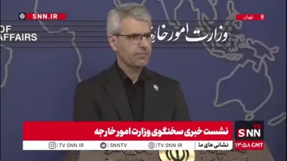 پاسخ بقایی به سوالی درباره احتمال مذاکره: در حالی که تجاوز نظامی ادامه دارد صحبت کردن از هر چیزی غیر از پاسخ کوبنده خیلی جایی ندارد