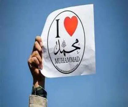 بسیج اساتید دانشگاه&zwnj;های تهران اقدام هتاکانه دولت فرانسه در اهانت به ساحت پیامبر اسلام (ص) را محکوم کرد