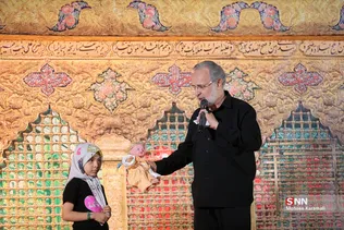بزرگ‌ترین سفره حضرت رقیه(س) در قم