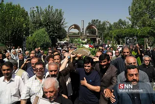 مراسم تشییع پیکر مرحوم حسین آهی