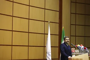 بلن
