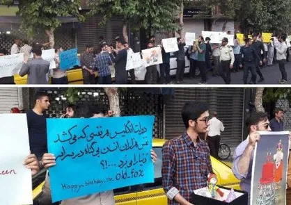 تجمع دانشجویان مقابل سفارت انگلیس در روز &laquo;جشن تولد ملکه&raquo;