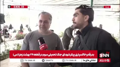 ملتی که شهادت برای او سعادت است پیروز است