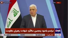 فالح الفیاض: ما برای دفاع از دولت عراق تشکیل شدیم