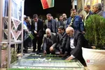 Vazir