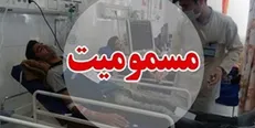 جان باختن 37 نفر بر اثر مسمومیت با گاز مونوکسید کربن