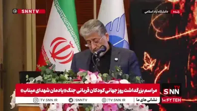 رنجبر: اگر جنایت میناب در مدرسه‌ای در پاریس، لندن، واشنگتن یا توکیو رخ می‌داد آیا باز هم دنیا سکوت می‌کرد؟/ کمیته حقیقت‎یاب بین‎المللی برای حادثه میناب تشکیل شود