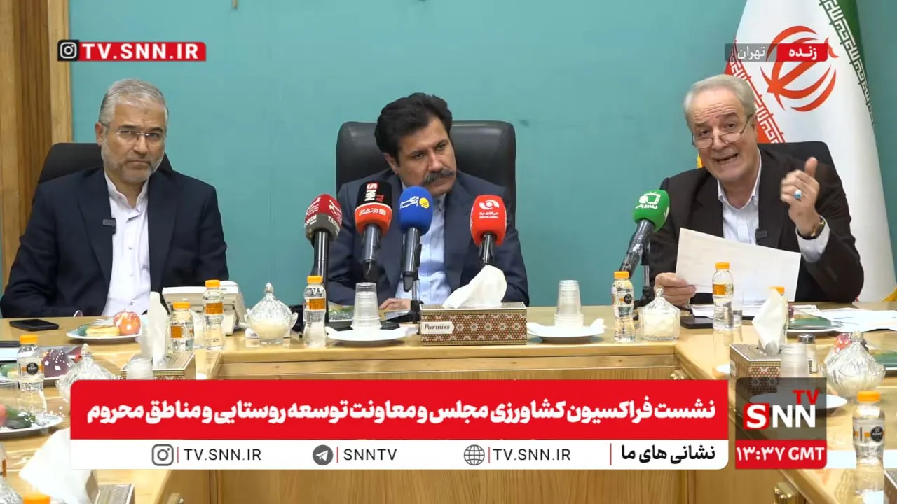فلسفی: توسعه کشاورزی، زمینه‌ساز پیشرفت روستاها و افزایش رفاه روستایی است + فیلم