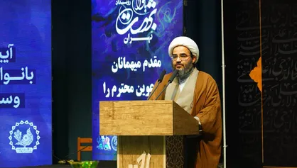 سلسله همایش&zwnj;های &laquo;بانوان بهشت&raquo; افتتاح شد/ تجلیل از بانوان پیشکسوت در عرصه هیأت