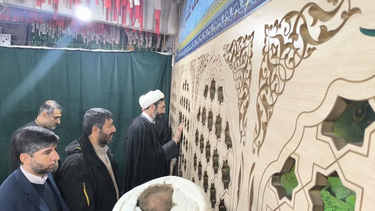 رستمی