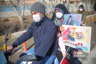 راهپیمایی 22 بهمن