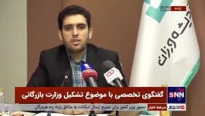 کارشناس اقتصاد کشاورزی: تا زمانی که دولت سیاست&zwnj;های ارزی را مدیریت نکند، شاهد دلالی و افزایش نرخ ارز در بازار ارز خواهیم بود