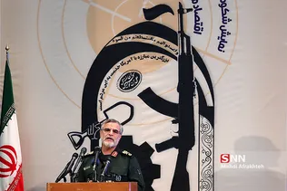 مراسم افتتاح 5400 پروژه عمرانی محرومیت زدایی سپاه پاسداران