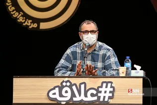 رونمایی از مستند دیوانگی