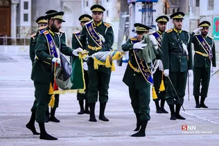 امام
