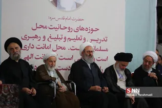 ه فیضیه 