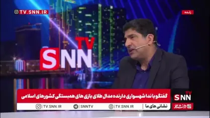 شهسواری: اینکه می&zwnj;گویند من، نوشاد و نیما عالمیان رشته تنیس روی میز را تصاحب کرده&zwnj;ایم اشتباه است