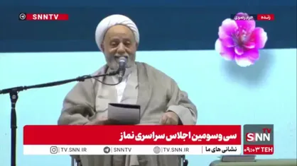 حجت الاسلام قرائتی: رهبر شهید با تمام مشغله کاری به جزئیات توجه ویژه ای داشت/ تبلیغ چهره&zwnj;به&zwnj;چهره را فراموش کرده&zwnj;ایم؛ باید سراغ بچه&zwnj;ها برویم