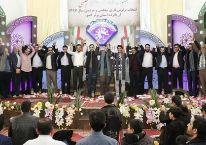 برگزاری مرحله کشوری جشنواره تلاوت&zwnj;های مجلسی در ۵ شهر