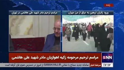 حضور قالیباف، محسن رضایی، سردار جعفری و قاضی&zwnj;زاده هاشمی در مراسم ترحیم مرحومه زکیه اهوازیان مادر شهید علی هاشمی
