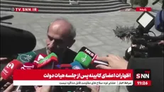 جبلی: اطلاعی از بودجه ساخت سریال «پایتخت» ندارم