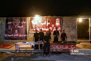 ثقلث