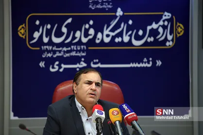 فیلم/ انتقاد دبیر ستاد توسعه فناوری نانو از عملکرد شرکت&zwnj;های خودروساز در کشور