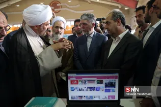 صالحی