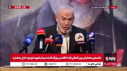 ناصر ابوشریف:  غزه مجبور شد که این دو سال سختی را طی کند تا به نتیجه برسد