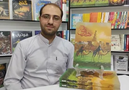 رمان دانشجوی دانشگاه ایلام در جشنواره کشوری معلمان مؤلف بعنوان اثر شایسته تقدیر شناخته شد