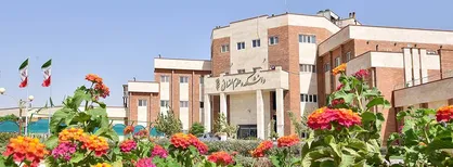تفاهم&zwnj;نامه همکاری میان دانشگاه حضرت معصومه(س) و سازمان بسیج سازندگی استان قم امضا شد