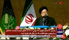 رئیسی: خارج کردن گروهک منافقین از لیست سیاه باعث ننگ آمریکایی‌هاست