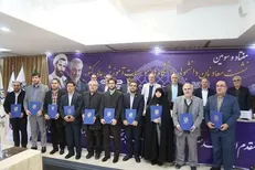 تقدیر از دانشگاه‌های برتر کشور در زمینه فرآیند ارزیابی خدمات دانشجویی