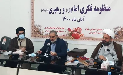 حسینی: آینده خوبی برای کشور رقم خواهد خورد/ اقبال مناسبی به وزیر پیشنهادی آموزش و پرورش وجود دارد