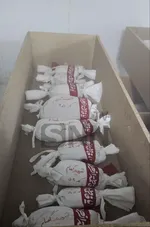غت5قغ